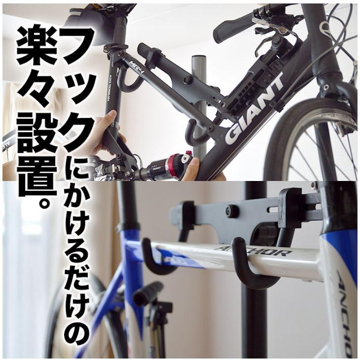 自転車 重 さ 目安