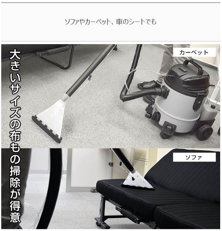 高圧スチームクリーナー カーペットクリーナー 洗浄 クリーニング ポータブル 真空ノズル 車 シートクリーナー 布ソファー 汚れ落とし カー ファクトリーアウトレット 高圧スチームクリーナー カーペットクリーナー 洗浄 クリーニング ポータブル 真空ノズル 車 シートクリーナー 布ソファー 汚れ落とし カー ファクトリーアウトレット
