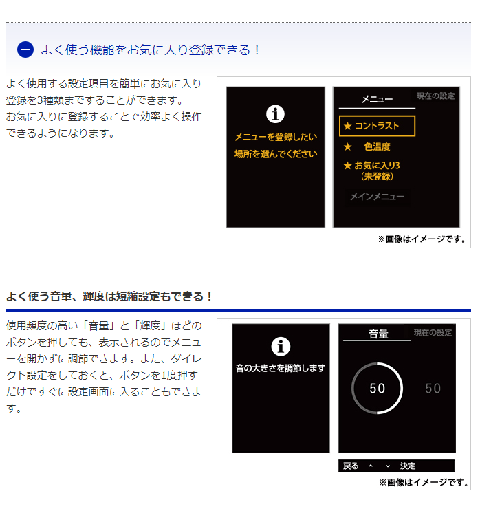 Web限定モデル 144hz対応 超解像24型ゲーミング液晶ディスプレイ Gigacrysta Ex Ldgc241htb2 ムラウチドットコム Web限定モデル 144hz対応 超解像24型ゲーミング液晶ディスプレイ Gigacrysta Ex Ldgc241htb2 ムラウチドットコム