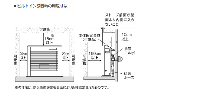 プレミアム】 ☆東証上場の安心企業☆CORONA（コロナ）石油ファンヒーターVXシリーズ［グレー］FH-VX3622BY-H：見てね価格BAMBOO  がさらに - shineray.com.br