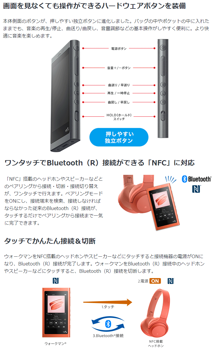 Nw A55 G ホライズングリーン 16gb ウォークマンaシリーズ メモリータイプ ヘッドホン付属なし ムラウチドットコム