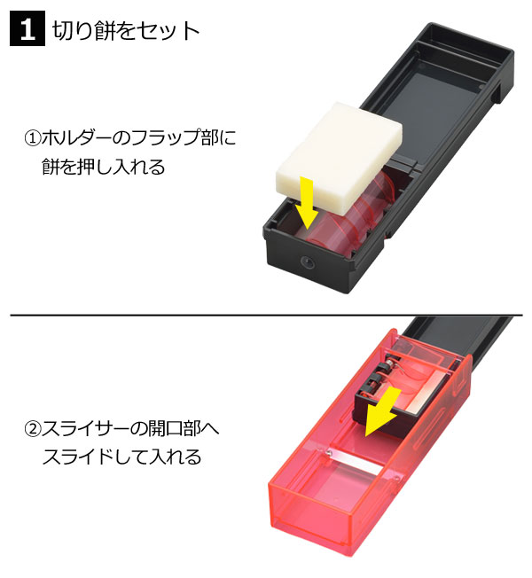 ｓｅ ２５０４ モチスラ ムラウチドットコム