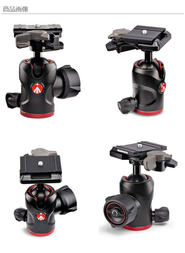 NEW限定品】 MH496-BHセンターボール雲台 MH496-BH Manfrotto マンフロット 公式