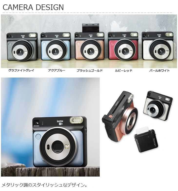 チェキ INSTAX SQUARE SQ アクアブルー-