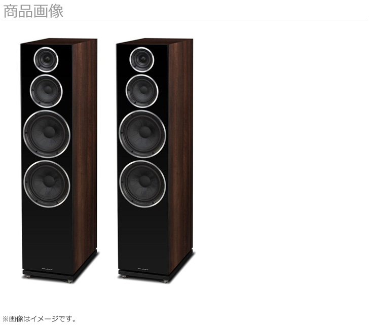 DIAMOND 250 Walunut Pearl(ウォールナット) フロアスタンドスピーカー ペア