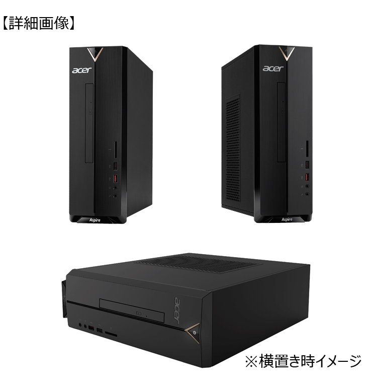 Core I3搭載デスクトップpc Aspire Xc 5 Xc 5 N38f ムラウチドットコム