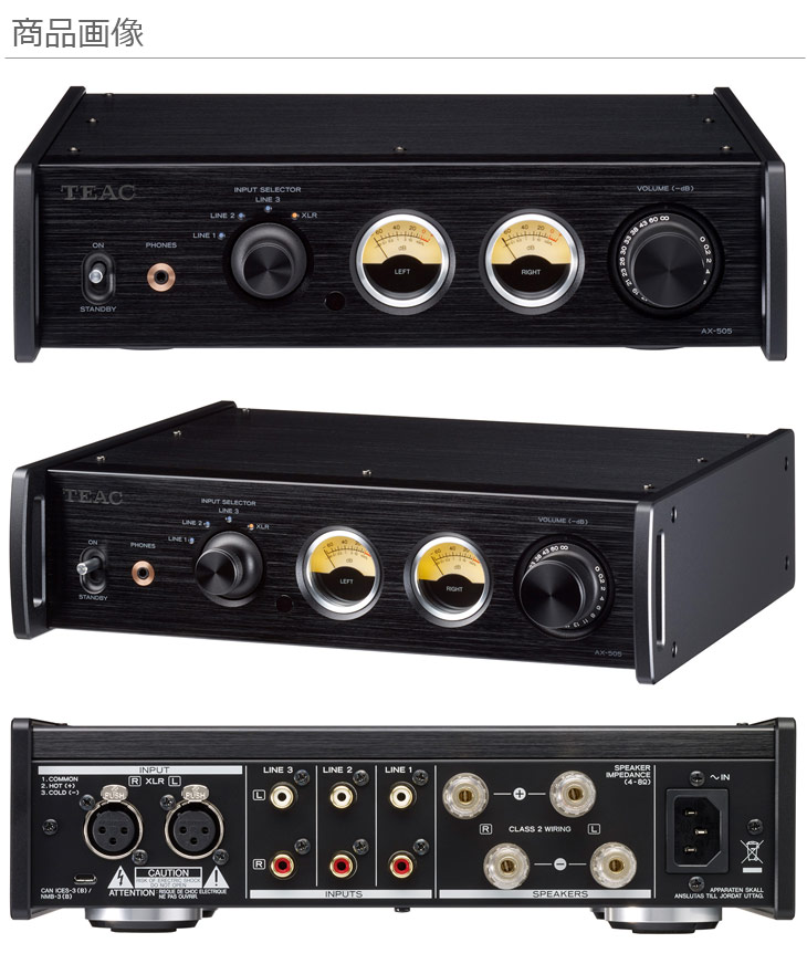 特価キャンペーン TEAC プリメインアンプ ブラック AX-505-B ilam.org