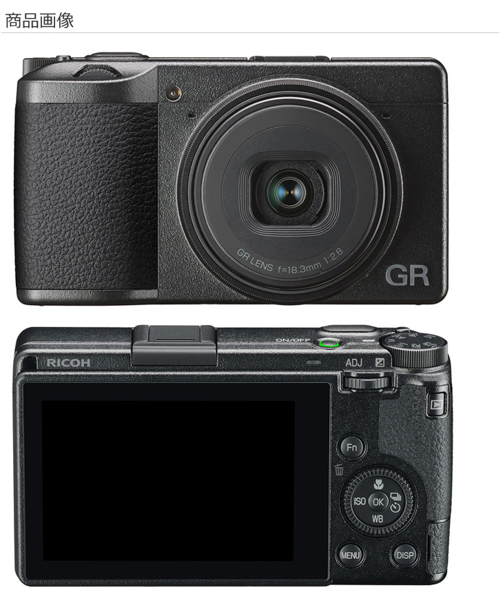 GR III＋GA-1 レンズアダプター＋GW-4 ワイドコンバージョンレンズ 