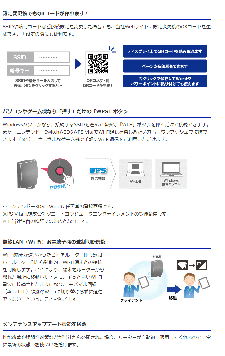 3ds Pc 接続 最高のイラストと図面 3ds Pc 接続 最高のイラストと図面