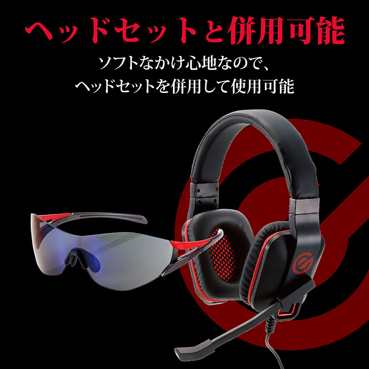 made in Japan/日本製】ELECOM/SWANS/1'sBATTLEDOGS共同開発！日本人の