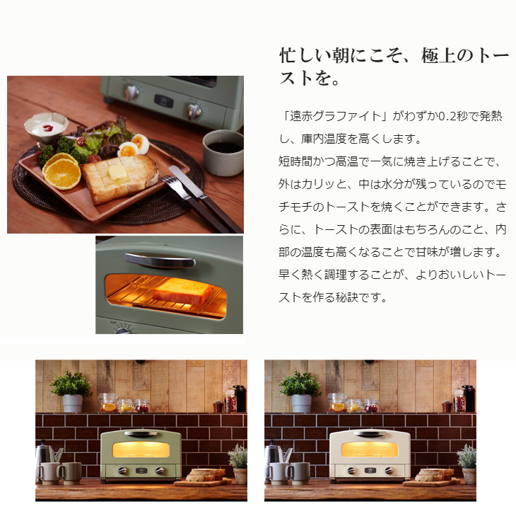 Cat Gs13bアラジントースター グリーン 2枚焼き 目玉焼きプレート パンスライサー バターナイフ ムラウチドットコム Cat Gs13bアラジントースター グリーン 2枚焼き 目玉焼きプレート パンスライサー バターナイフ ムラウチドットコム