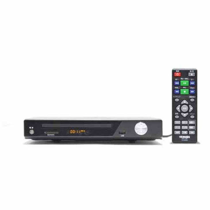 完了】ベルソス 据置DVDプレーヤー(AV/HDMIケーブルタイプ) VS-DD202 【 ムラウチドットコム 】
