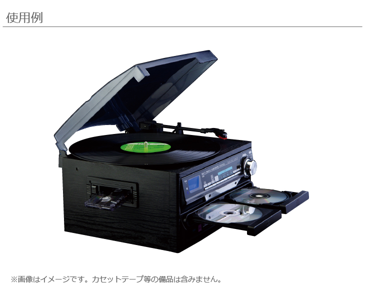 MT-39 マルチミュージックコンポ 【 ムラウチドットコム 】