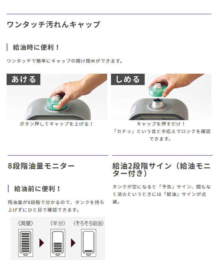 Fw 3718gr A 石油ファンヒーター コズミックブルー 木造 戸建 10畳まで ムラウチドットコム