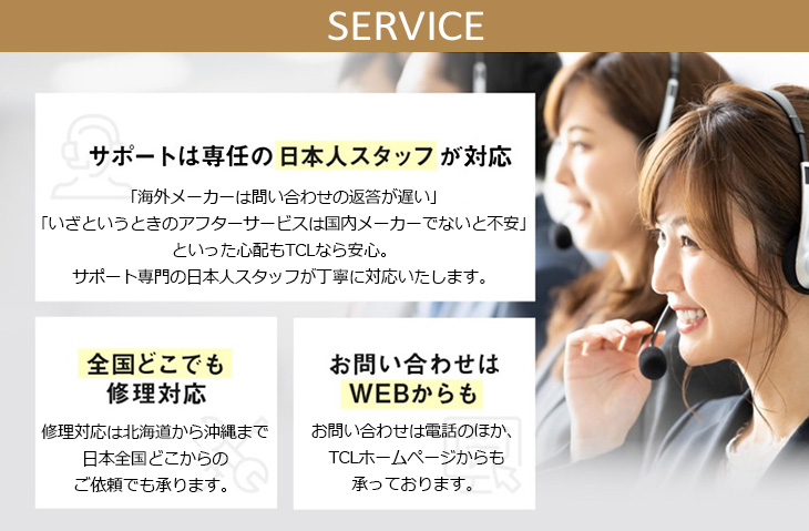 40S5200B 40V型 フルハイビジョンスマートテレビ 【送料無料※お届けは玄関先まで】 【 ムラウチドットコム 】 40S5200B 40V型 フルハイビジョンスマートテレビ 【送料無料※お届けは玄関先まで】 【 ムラウチドットコム 】