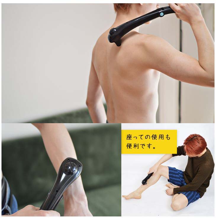 手が届かなかったムダ毛のお手入れが可能に 折り畳み背中毛シェーバー Mz A01 Celebsvr ムラウチドットコム 手が届かなかったムダ毛のお手入れが可能に 折り畳み背中毛シェーバー Mz A01 Celebsvr ムラウチドットコム