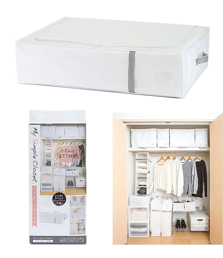 新製品情報も満載 TOWA 東和産業 My Simple Closet. すきまに立てて収納 掛けふとん用 MSC 収納袋 すきまに立てて収納 クローゼット ホワイト 掛けふとん用 85691(1コ入)