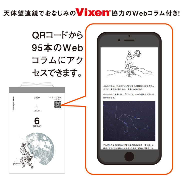 WebŁIu̓߂WebRvy[WEQRR[hڂẮAw̓߂WebRxփANZX邱Ƃł܂B