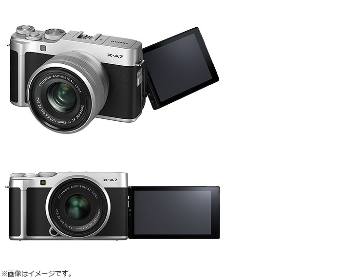 F X-A7LK-S（シルバー） FUJIFILM X-A7 レンズキット ミラーレス一眼カメラ 【 ムラウチドットコム 】