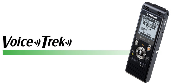 納期約2～3週間かかります】V-873 GLD (シャンパンゴールド) ICレコーダー Voice-Trek V-873 【 ムラウチドットコム 】