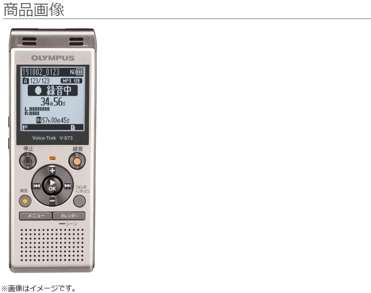 市場 オリンパス ステレオICレコーダー OLYMPUS