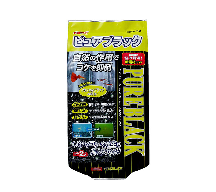 ピュアブラック 2l ムラウチドットコム