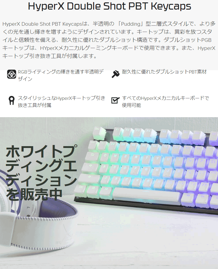 ヤマト工芸 北京オペラ ペキング オペラ フェイシャルヘッド キーキャップ メカニカルキーボード PBT ゲーミングアップグレードキット R4  マルチカラー y01024601b1027531f6