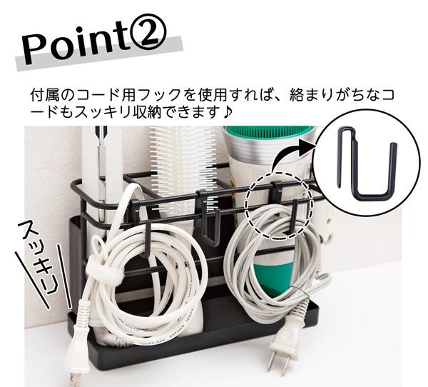 マグネット式ドライヤーホルダー ムラウチドットコム