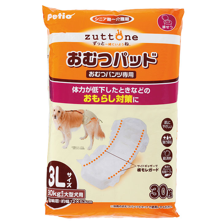 ｚｕｔｔｏｎｅ 老犬介護用 おむつパッドk 3l ムラウチドットコム