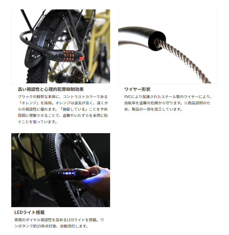 ソフトウェア 変数 所有者 自転車 イタズラ 心理 系譜 故障 改革