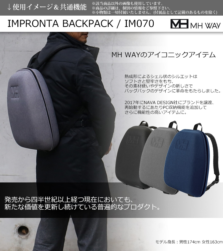 蓮池槇郎 MHWAY melodiapet.com.br