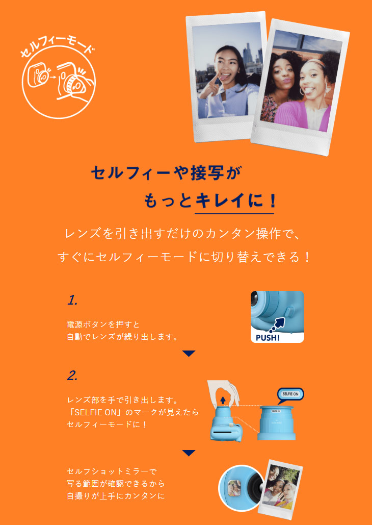 納期未定】instax mini 11（BLUSH PINK/ブラッシュピンク） インスタントカメラ チェキ/Cheki 【 ムラウチドットコム 】