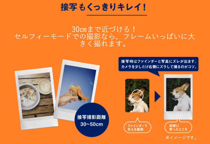 納期未定】instax mini 11（BLUSH PINK/ブラッシュピンク） インスタントカメラ チェキ/Cheki 【 ムラウチドットコム 】