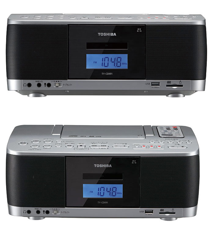 楽天市場】 TY-CDX91-S 東芝 シルバー CDラジオカセットレコーダー リモコン付 ワイドFM SD