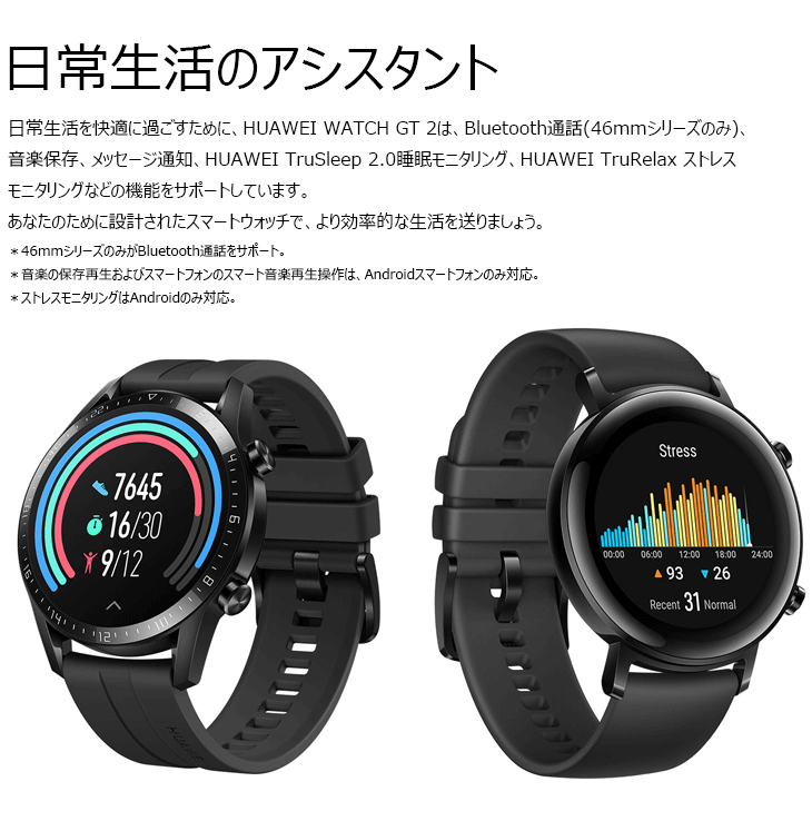 casio gst w130bd