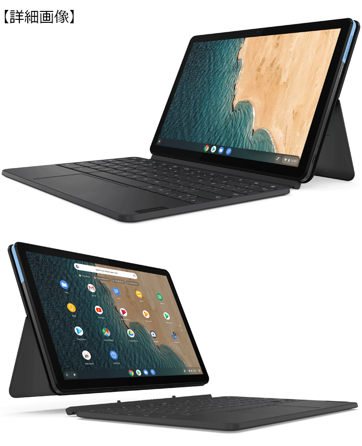microsoft office for chromebook microsoft office for chromebook
