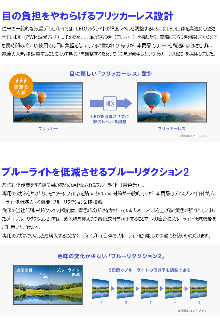100%正規品 DIOS-LDH271DB 超解像技術 広視野角ADSパネル採用 27型ワイド液晶ディスプレイ fucoa.cl
