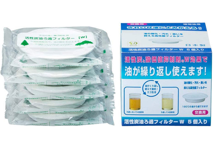 活性炭 油ろ過フィルター W 5個入り ムラウチドットコム