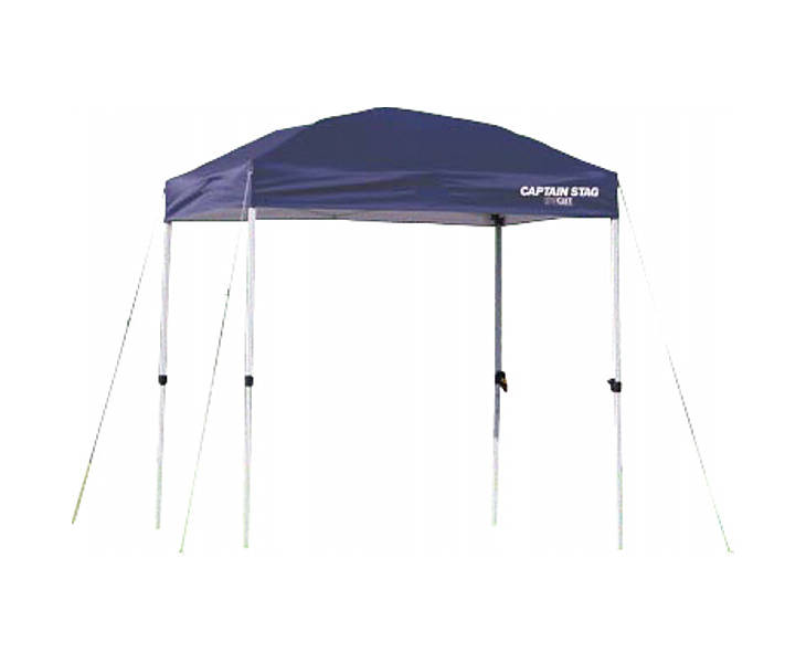 aldi backpack gazebo