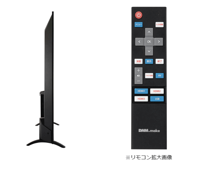 ADSパネル採用 4K対応55型ワイド液晶ディスプレイ DKS-4K55DG4 【 ムラウチドットコム 】