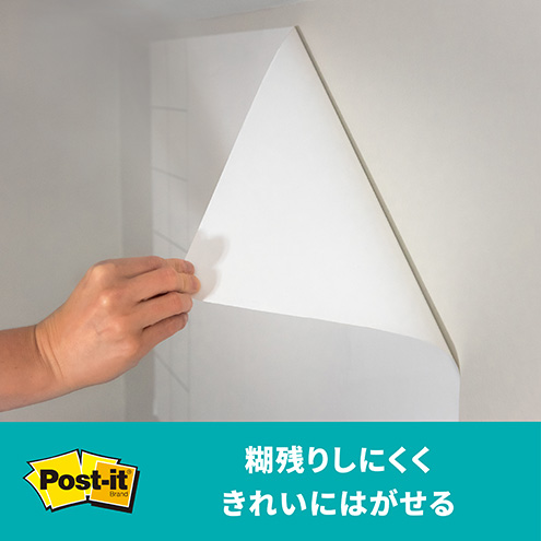 Ўc肵ɂꂢɂ͂