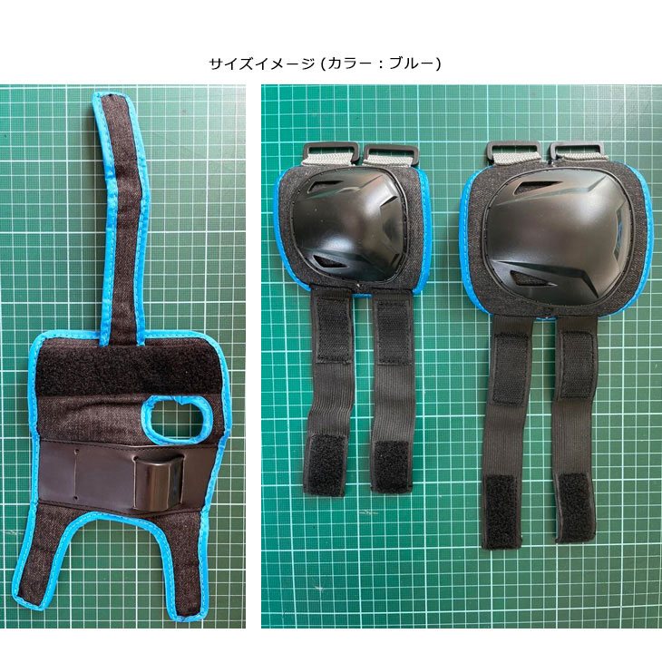 世界の人気ブランド Toho 東方興産 ジュニアプロテクター 3点セット ブルー P3 605 Riosmauricio Com