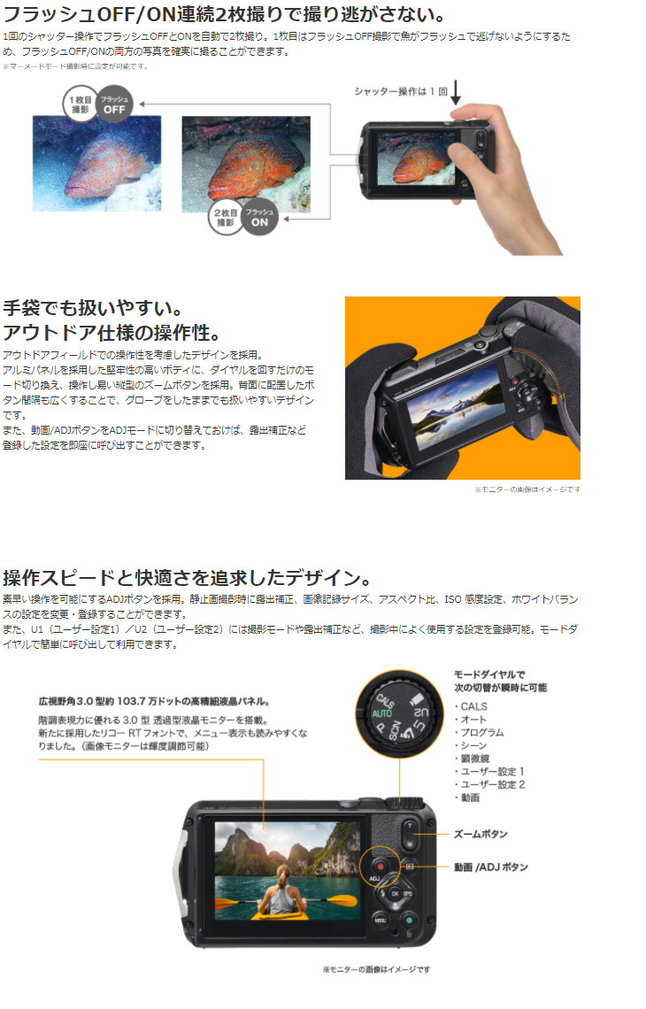 リコー RICOH カメラレンズ DW-5 カメラ・ビデオカメラ・光学機器用
