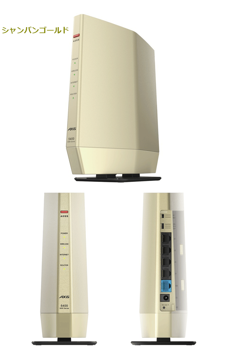 Wi-Fi 6（11ax）対応無線LANルーター 4803+574Mbps WSR-5400AX6S/DMB マットブラック 【 ムラウチドットコム 】