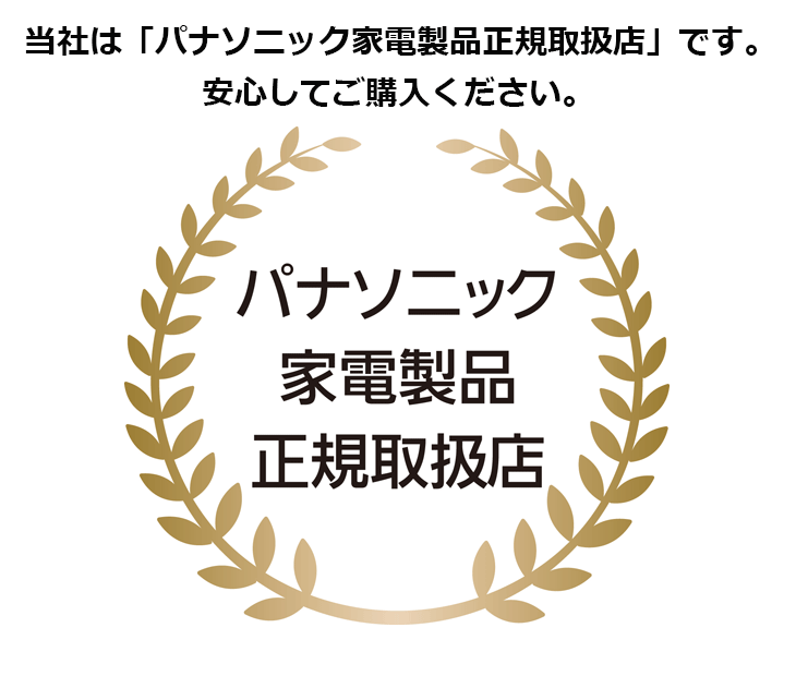 屋内HDカメラ ネットワークカメラ KX-HRC100-K 【 ムラウチドットコム 】