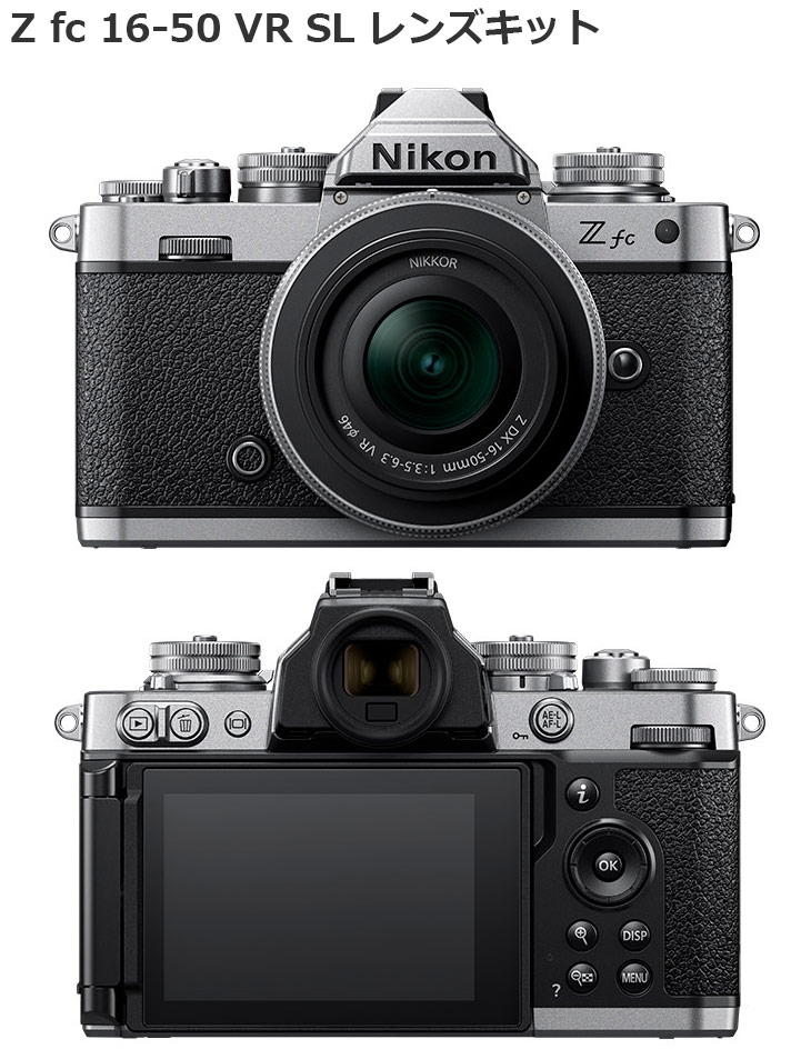 直営店に限定 Nikon レンズキャップ LC-46B qdtek.vn
