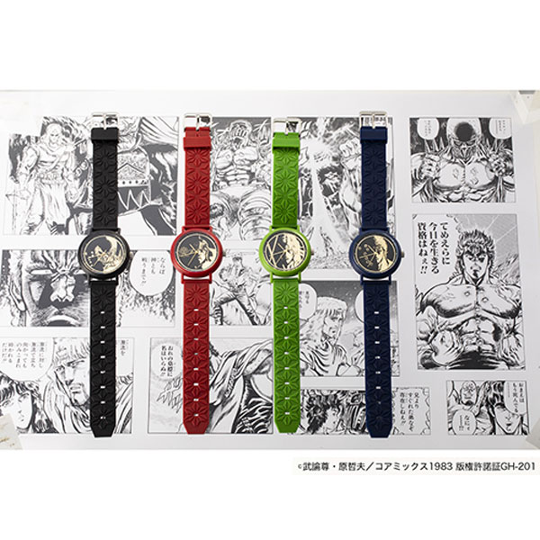 Kaoru 北斗の拳 北斗四兄弟シリーズ ラオウモデル Kaoru006ht ムラウチドットコム