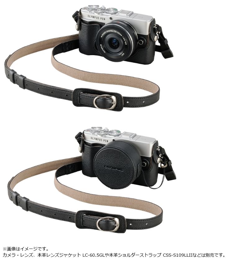新年の贈り物 OLYMPUS ショルダーストラップ ホワイト 本革 CSS-S109LL II WHT fucoa.cl