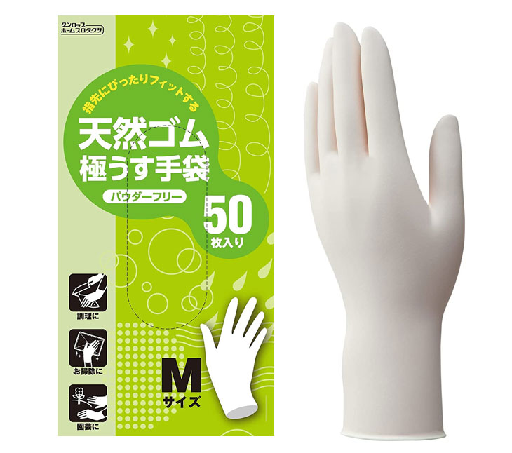 ダンロップホームプロダクツダンロップ ホームプロダクツ ゴム手袋 使い捨て 天然ゴム 極薄 パウダーフリー ナチュラル L 調理 【国内発送】