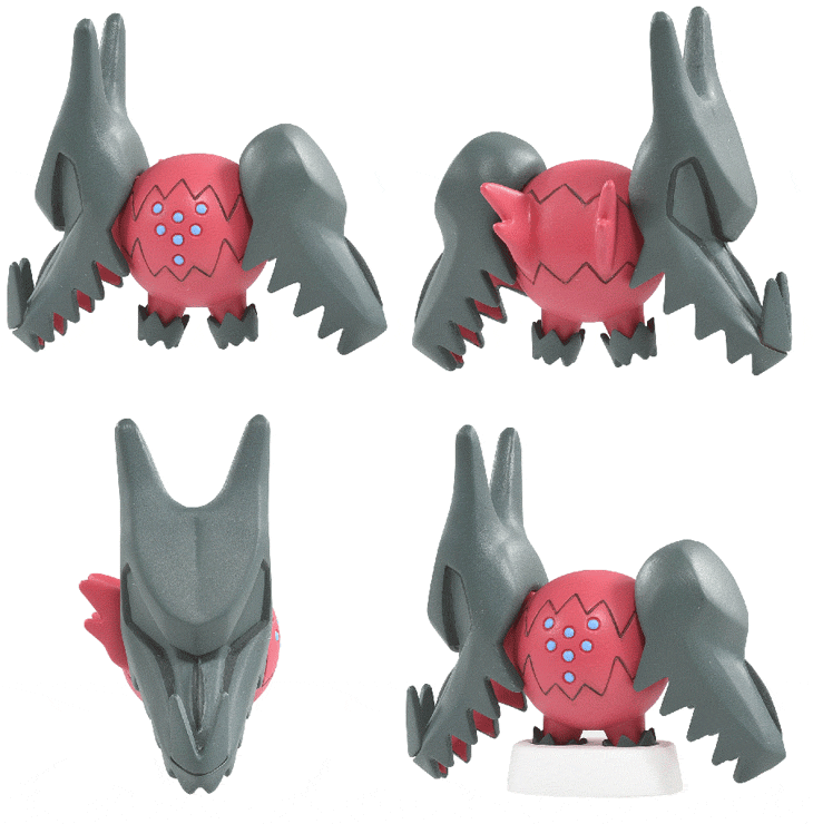 ポケットモンスター モンコレ MS-46 レジドラゴ 【 ムラウチドットコム 】